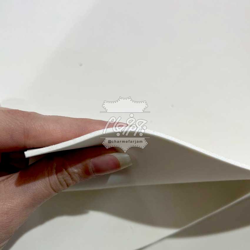 فوم 2 میل سفید