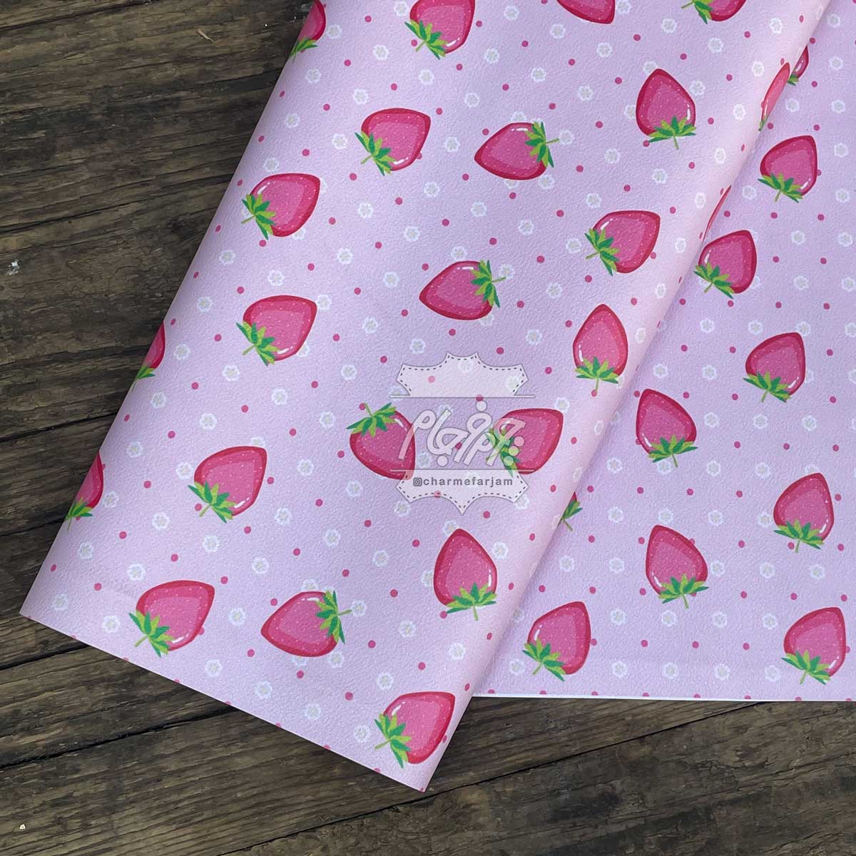 چرم فانتزی طرح توت فرنگی ساده کد 257