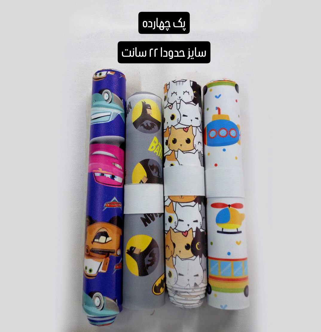 پک چرم های فانتزی ته طاقه