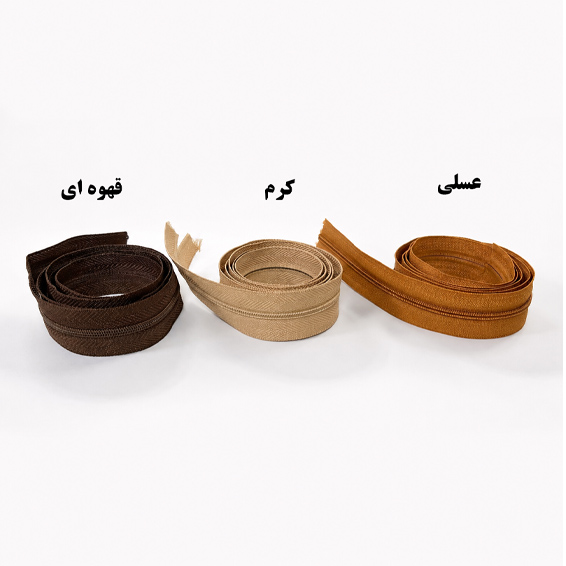 زیپ دندانه 3 پلاستیکی