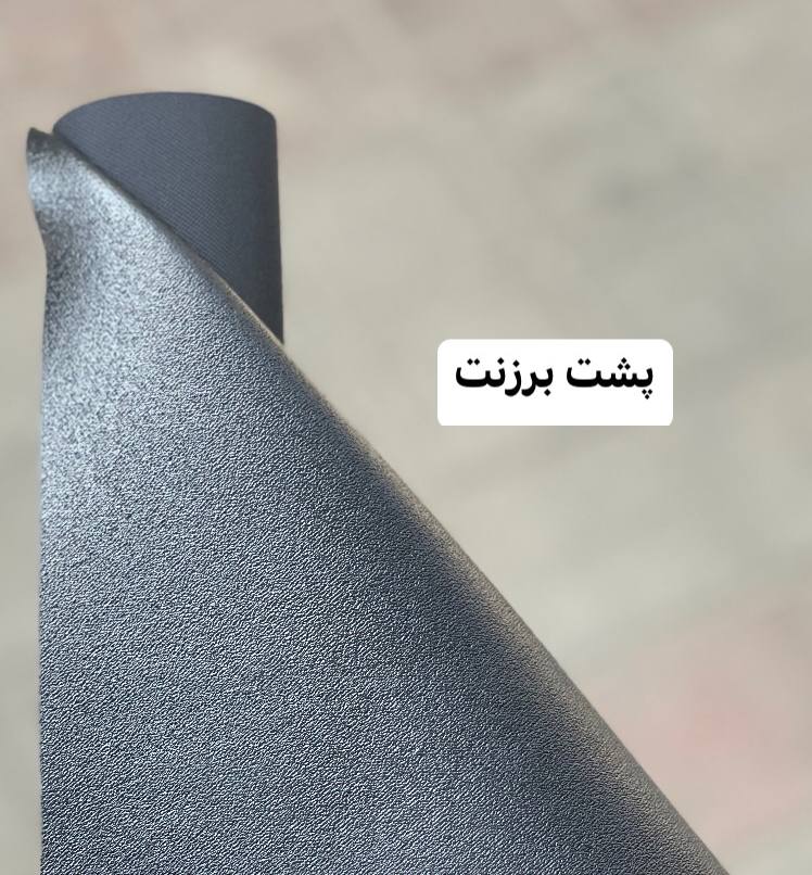 پارچه برزنتی مشکی پشت ساتن