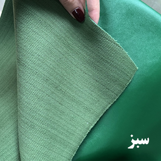 چرم مصنوعی ساده پشت جودون