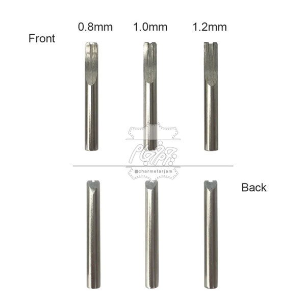 شیارانداز 5 سر