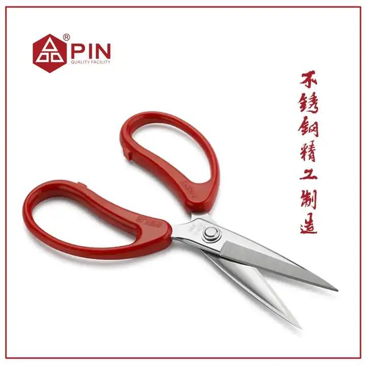 قیچی خیاطی pin 3083