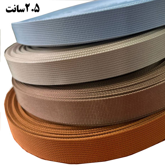 تسمه برزنتی رنگ شاد